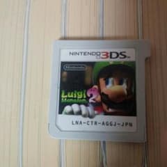 【送料込】ルイージマンション2のサムネイル