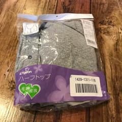沙樹さま専用☆Pigeon 産前・授乳期兼用ブラのサムネイル