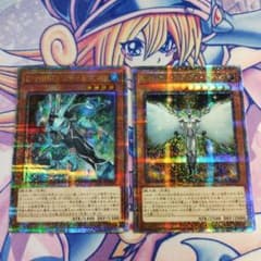 遊戯王　E-HERO　リキッドマン　オネスティ・ネオス　25th✕各1のサムネイル
