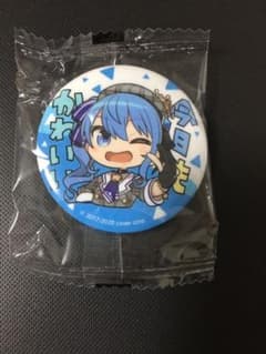ホロライブ　星街すいせい　缶バッチのサムネイル