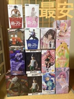 新作プライズフィギュア まとめ売り grandista Desktop ぬースト