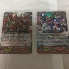 カードファイト！！ヴァンガード 〔なるかみ〕天舞竜神のサムネイル
