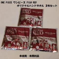 ONE PIECE 원피스 FILM RED 오리지널 핸드 타올 3장 세트