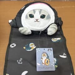 mofusand 猫デザイン収納ポーチのサムネイル
