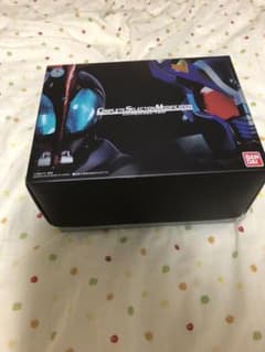 CSM ハイパーゼクターのサムネイル