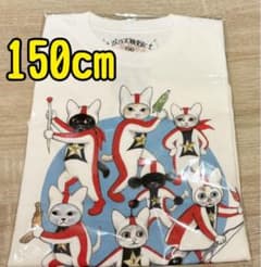 ボリス雑貨店　ヒグチユウコ　Tシャツ　キッズ　130 大哺乳類展　新品未開封 ボリス雑貨店 Tシャツ TBW2025 ヒグチユウコ KIDS Tシャツ TBW2025