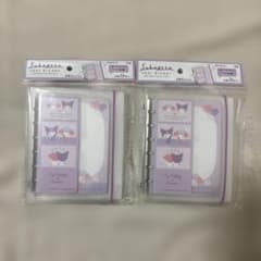 スキペタシールバインダー マイメロ クロミ サンリオ 2個セット シール帳のサムネイル