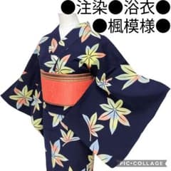 【浴衣】渦巻に千鳥　水紋　青海波　藍染 注染　片身代わり　レトロ　アンティーク 5010270211_5_720x.jpg?v=1744598869