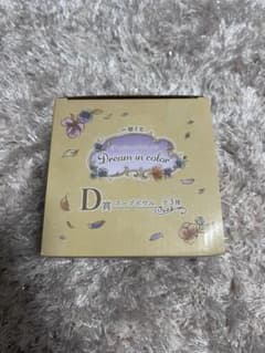 이치 반 쿠지 디즈니 프린세스 Dream in color D 상