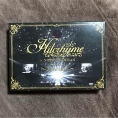 Hilcrhymeのサムネイル
