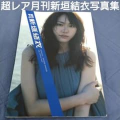 m67072558821_1.jpg?1716108681