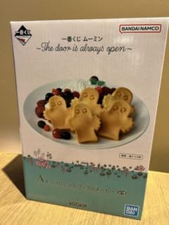 一番くじ ムーミン ～The door is always open～ A賞 - メルカリ