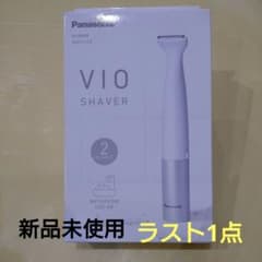 パナソニック VIO専用シェーバー VIOフェリエ ES-WV60-Sのサムネイル