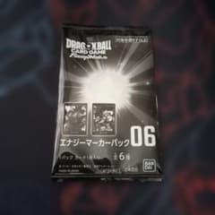 エナジーマーカーパック06のサムネイル