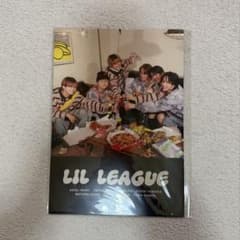 LILLEAGUE 래플 복권 B상 포토북