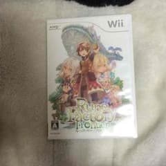 ゲームソフトWiiのサムネイル