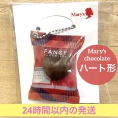 メリーチョコレート オリジナルチャーム メリチョコ ハート形 ノベルティ 限定のサムネイル