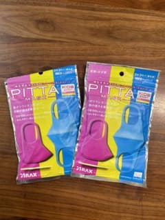 ARAX PITTA MASK KIDS 3枚入り ピンク・ブルー 2袋のサムネイル