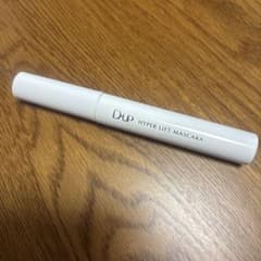 D-UP ハイパーリフトマスカラ　ブラウンブラックのサムネイル