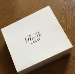 リファカラットのサムネイル