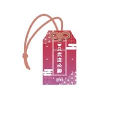 iLiFE! 武道館 ONELiFE!くじ C賞 心花りり アクリルお守りのサムネイル