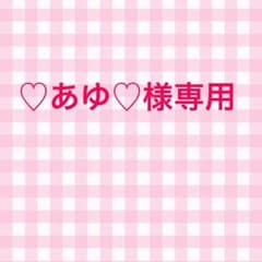 ニットセットアップのサムネイル