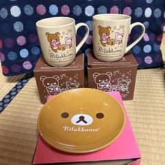 新品 リラックマ マグカップ 皿 ローソン 10周年 - メルカリ