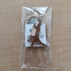 カワウソ アニマル キーリング キーホルダーのサムネイル