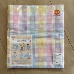 赤ちゃんの城　ガーゼケットのサムネイル