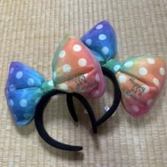 Disney Headband Happy as a Rainbow