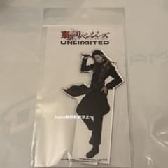 Tokyo Revengers UNLIMITED Ran Haitani Acrylic Stand