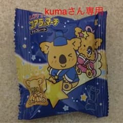 病気がみえる vol.9 (婦人科・乳腺外科)/医療情報科学研究所のサムネイル