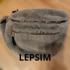 LEPSIM ファー グレーショルダーバッグのサムネイル