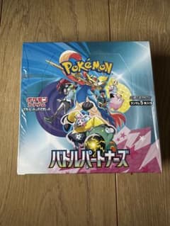 ポケカ バトルパートナーズ シュリンク付き1BOX - メルカリ