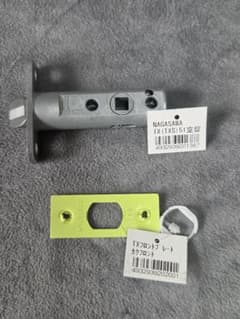 NAGASAWA TX (TXS) 51 ラッチのサムネイル