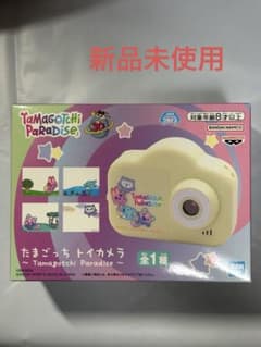 たまごっち トイカメラ Tamagotchi Paradiseのサムネイル