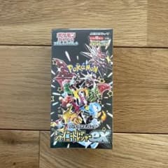 【BOX】 スカーレット＆バイオレット ハイクラスパック シャイニートレジャー…のサムネイル