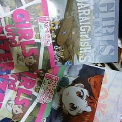 걸즈 & 팬처 1번 복권의 E상입니다(·∀·) 니야니야