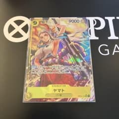 ヤマト SR パラレルのサムネイル