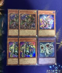 トゥーン デッキパーツ スーパー ウルトラ 遊戯王 - メルカリ