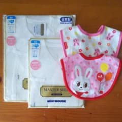 MIKI HOUSE 新生児肌着セット 新品未使用のサムネイル