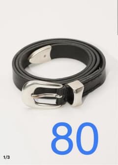 Our Legacy Belt 2cm Size 80 Blackのサムネイル