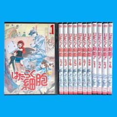 はたらく細胞　DVD 全7巻　特別編付 はたらく細胞 DVD 全7巻 特別編付 Amazon.co.jp: はたらく細胞 全7