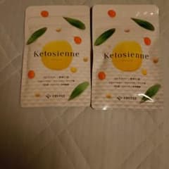 ERUFLE ケトジェンヌ ダイエット サプリ 60粒のサムネイル