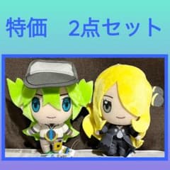 特価］ポケモンマスターズ EX ぬいぐるみ 2点セット - メルカリ