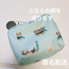 SQUARE COSMETIC 正方形 レスポートサック ポーチ ラッコ - メルカリ