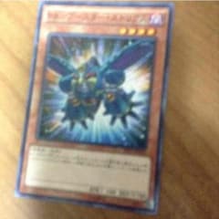 RRのサムネイル