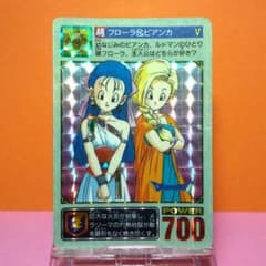 m67084856408_1.jpg?1749208870