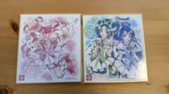 Yes!プリキュア5GoGo! ミニ色紙 2枚セットのサムネイル