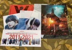 佐藤健 るろ剣 XEdition パンフ など(送料の関係でまとめ買い不可です)のサムネイル